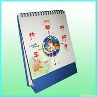 上海台历制作