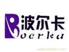 上海空调维修电话