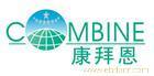 上海空调维修点