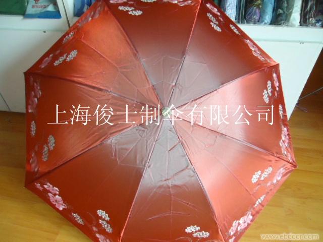 上海遮阳伞定做/定制/订做/价格/加工