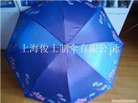 上海遮阳伞定做/加工/价格/订做/定制