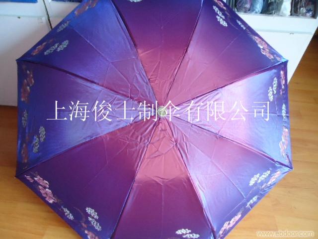 上海遮阳伞定制/加工/定做/订做/价格