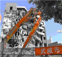 厂房拆除-厂房拆除公司-厂房拆除价格-厂房拆除工程