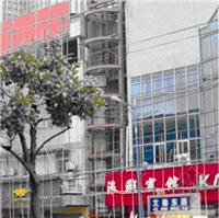上海宾馆拆除-上海宾馆拆除公司-上海宾馆拆除工程