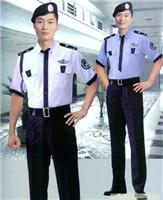 供应保安服衬衫