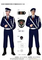 定做保安服|保安服定做