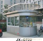 常州岗亭|常州不锈钢岗亭|常州停车场收费系统|常州停车场智能管理系统