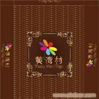 上海衬衫包装盒