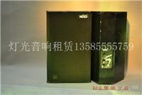 上海灯光租赁