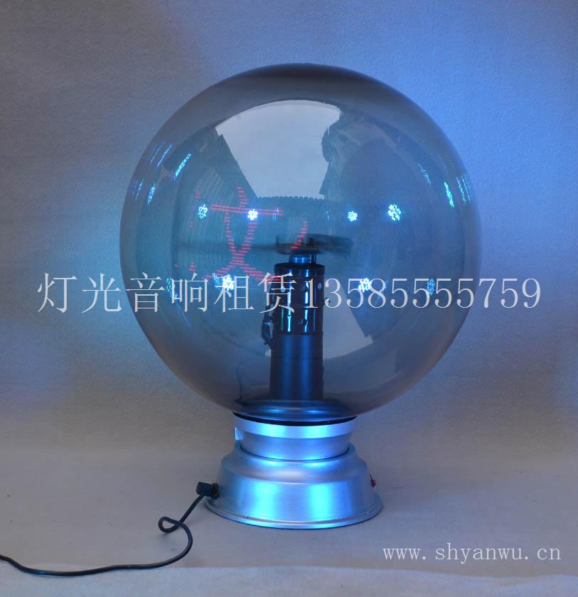 LED启动球 玻璃球 触摸球
