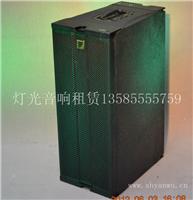 上海灯光音响设备租赁