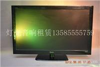 上海音响租赁公司|视频租赁|等离子电视