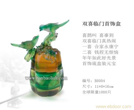 水晶琉璃工艺品-上海琉璃厂家