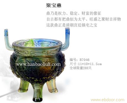 上海琉璃工艺品批发-上海琉璃工艺品加工