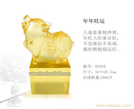 上海琉璃厂地址-上海琉璃加工公司哪家好