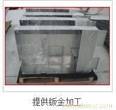 上海海外钣金加工厂家