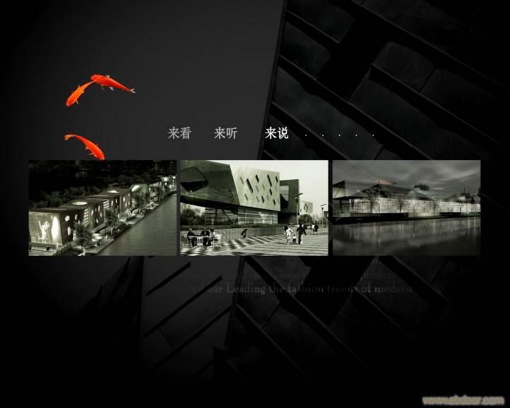 上海企业宣传片拍摄公司
