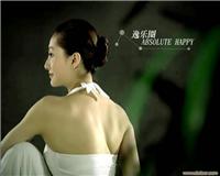 上海企业宣传片拍摄制作公司