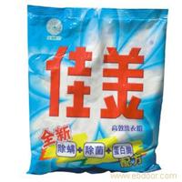 上海企业宣传片制作-上海企业宣传片