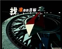 上海企业宣传片制作的价格