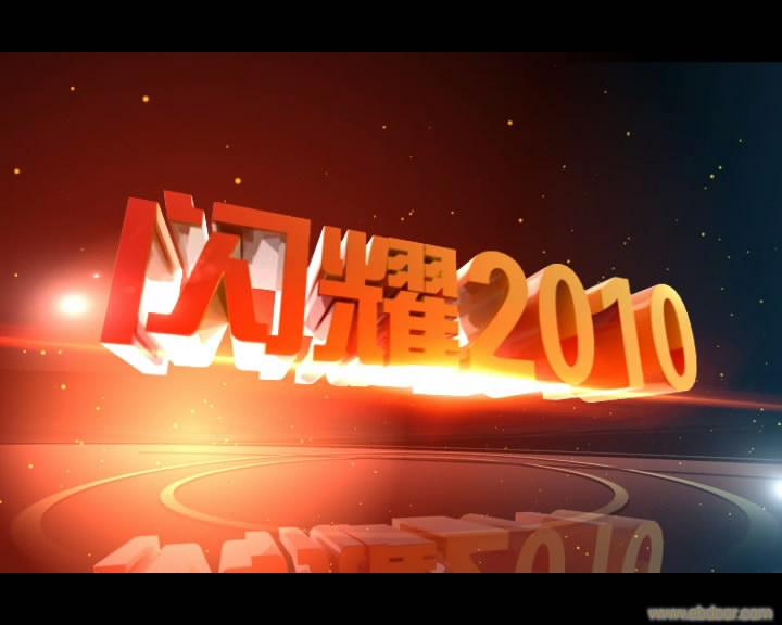 上海拍摄企业宣传片-上海企业宣传片报价