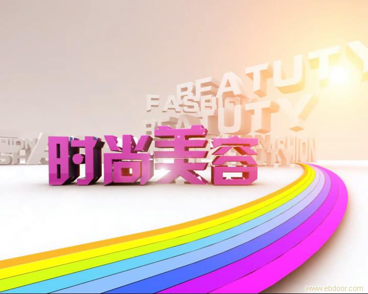上海企业宣传片策划