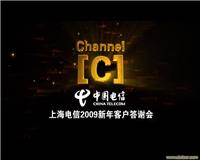 上海企业宣传片拍摄公司-上海企业宣传片拍摄制作
