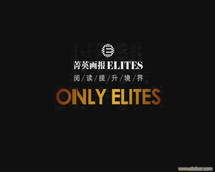上海年会活动段片-上海年会活动段片制作