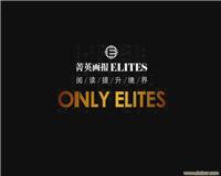 上海年会活动段片-上海年会活动段片制作