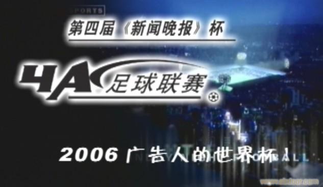 上海公司广告宣传片拍摄-上海公司广告宣传片拍摄制作-
