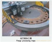 法兰平面加工切割机_法兰平面加工/切割机价格_上海焊接设备厂