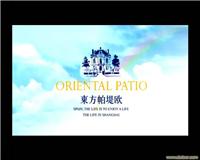 上海宣传片拍摄制作