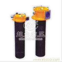GP、WY系列磁性回油过滤器 WY-A500×1.6-Q2C/Y