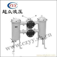 SWCQ系列稀油润滑系统双筒过滤器SWCQ-A25×120-FS