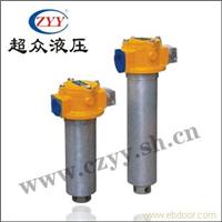 QYL型回油过滤器QYL-63×10-C/Y