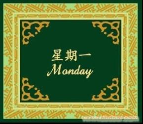 供应手工腈纶电梯地毯、支持定做