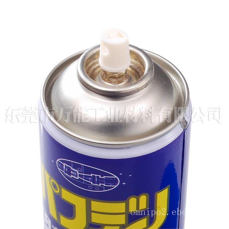 台湾恐龙牌系列油品恐龙喷雾式顶针油-热销