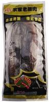 四川特产 老城南农家老腊肉750g 精品年货 腌腊制品