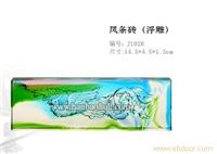 上海琉璃作坊-上海琉璃工艺品作坊