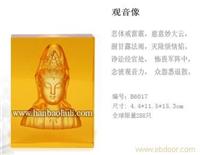 的琉璃工艺品-的琉璃工艺品定做厂家