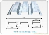 上海钢楼承板销售公司 