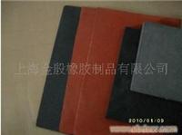防静电硅胶板_上海硅胶板公司电话_硅胶板专卖公司_硅胶板公司电话