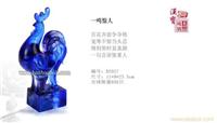 上海琉璃制品加工厂-上海琉璃工艺品订做加工