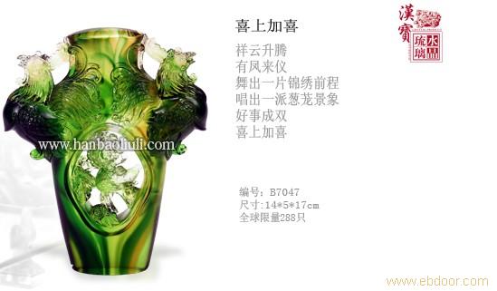 限量版琉璃工艺品价格-琉璃工艺品供应商