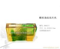 过节用琉璃工艺品-琉璃工艺品模型