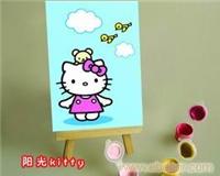阳光kitty