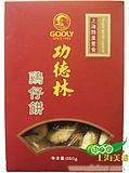 上海特产 功德林经典素食 鸡仔饼 礼盒装