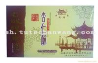 老城隍庙椒盐酥