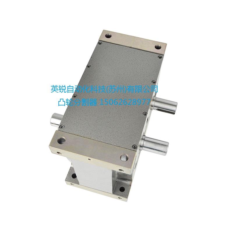 浙江余姚分割器潭子分割器