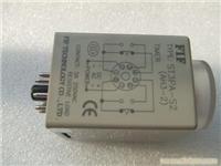 单档通电延时继电器ST3PA-S2 